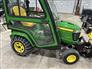 John Deere 2022 X734 Riding Lawn Mowers