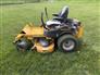 Hustler 2015 RaptorSD 23 Riding Lawn Mowers