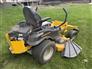 Hustler 2015 RaptorSD 23 Riding Lawn Mowers