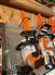 Stihl 2025 MSA220TC Outdoor Power Equipment