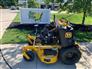 Hustler 2026 SUPER S Riding Lawn Mowers