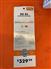 Stihl 2026 BG86 Outdoor Power Equipment