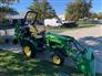 2026 John Deere 2025R