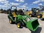 2026 John Deere ...