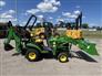 2026 John Deere 1025R