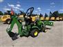 2026 John Deere 1025R