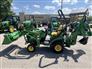 2026 John Deere 1025R