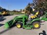 2017 John Deere 1025R