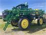 2023 John Deere 410R