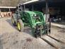 2017 John Deere ...