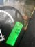 2017 John Deere 5055E