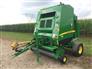 2016 John Deere 854 Silage Special