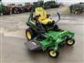 2023 John Deere Z950M