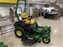 2025 John Deere Z530M