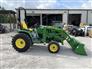 John Deere 2025 3046R Other Tractors