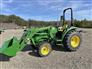 John Deere 2025 4052M Other Tractors