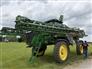 2023 John Deere 410R