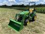 2024 John Deere 2038R