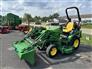 2018 John Deere 2025R