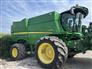 2020 John Deere S790