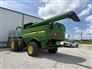 John Deere 2016 S660 Combines
