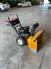 2020 Cub Cadet 826 SWE