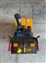 2020 Cub Cadet 826 SWE