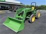 2021 John Deere 5075E