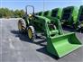 2021 John Deere 5075E