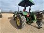 John Deere 2013 5075E Other Tractors