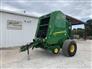 2023 John Deere 460M
