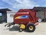 New Holland 2012 BR7090 Balers - Round