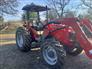2022 Massey Ferguson 2606H