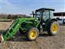 2018 John Deere ...
