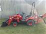 2020 KIOTI CS2510