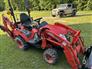 2020 KIOTI CS2510