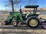 1986 John Deere 1250