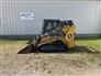 2024 John Deere 317G