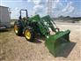 2024 John Deere 5075E
