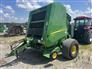 2023 John Deere 560M