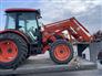 2014 KIOTI RX7320