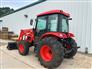 KIOTI 2021 RX7320 Other Tractors