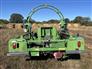 Anderson 2014 NWX-660 Other Hay and Forage Equipment