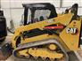 Caterpillar 2022 259D Track Loaders