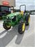 John Deere 2023 5067E Other Tractors