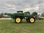 2023 John Deere 612R