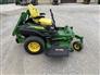 2023 John Deere Z950R