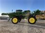 2023 John Deere 612R