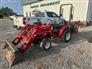 2017 Branson 2400