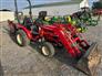 2017 Branson 2400
